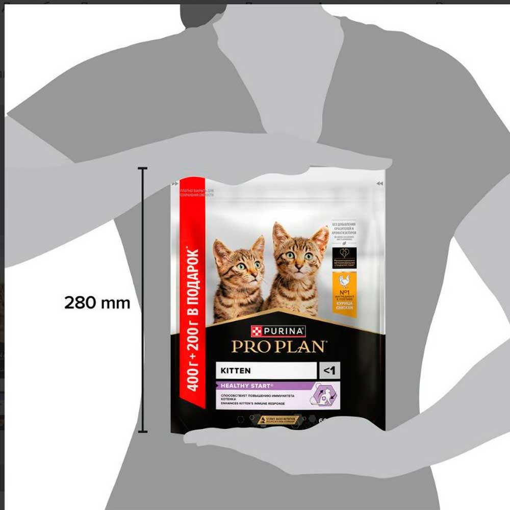 Сухой Корм Pro Plan (Проплан) Kitten Сухой Корм Для Котят 400г+200г Курица