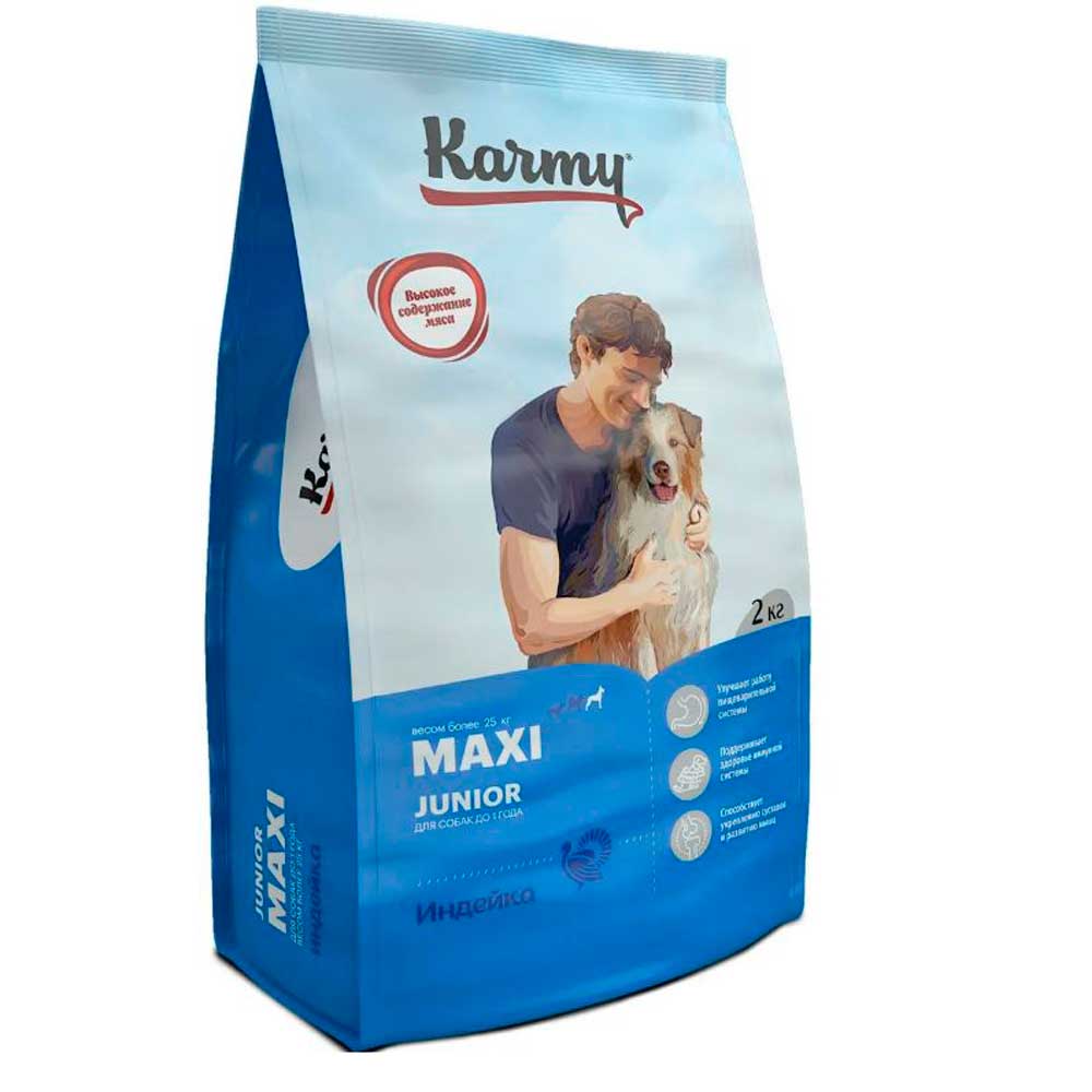 Сухой Корм Для Щенков Крупных Пород Karmy (Карми) Maxi Junior Телятина 14кг